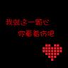 一比一原版新罗彻尔学院文凭【degxx.com】